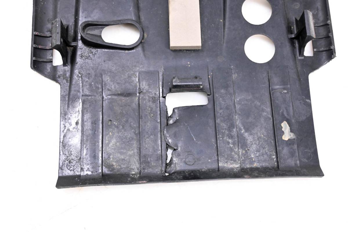 18 Yamaha YFZ450R SE Engine Frame Skid Plate