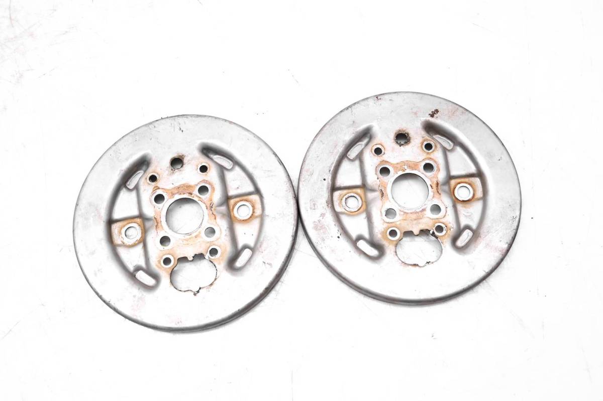 98 Honda Fourtrax 300 2x4 Front Brake Drum Housing Covers Left & Right
