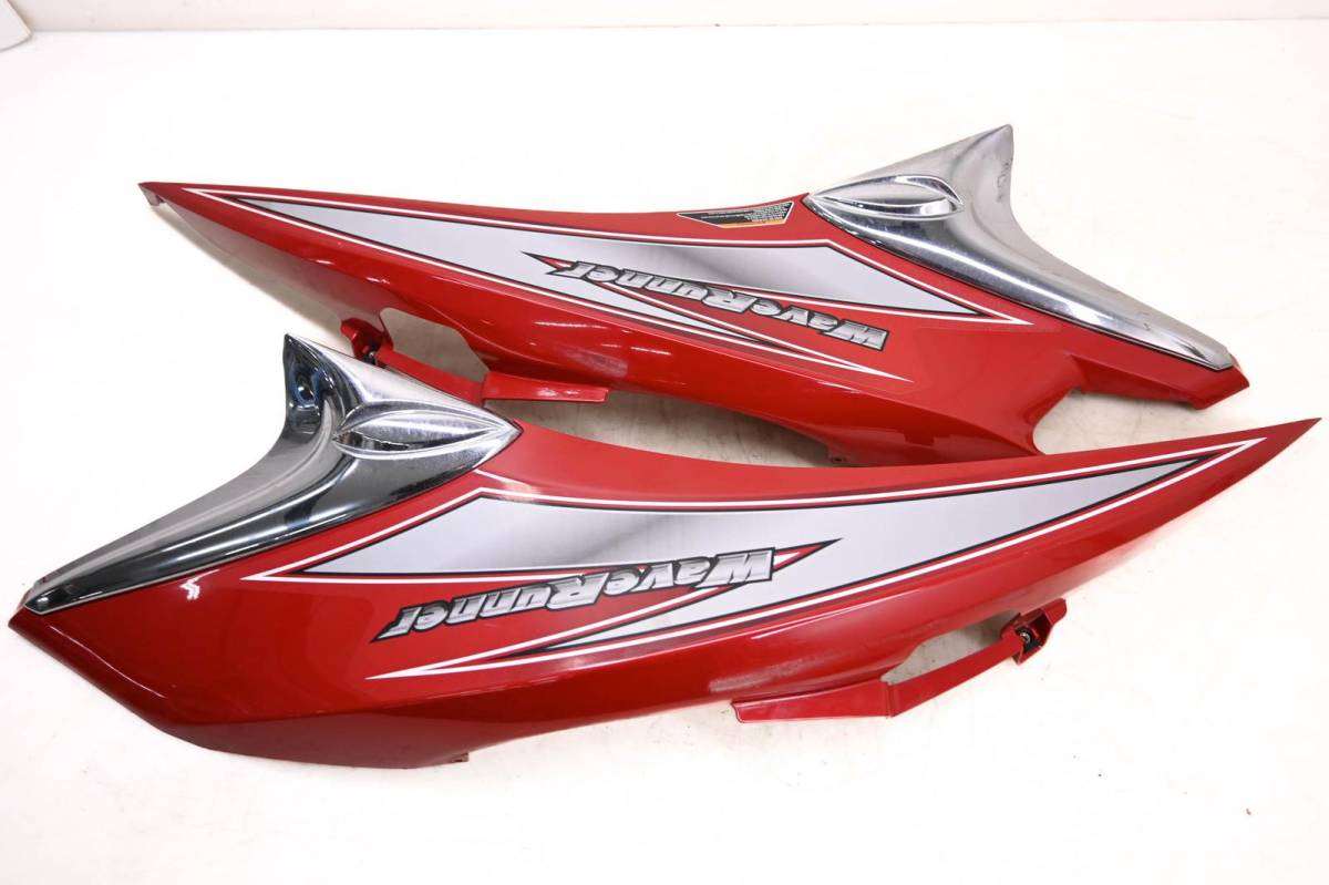 06 Yamaha Waverunner FX1000 Side Covers Panels Fenders Left & Right
