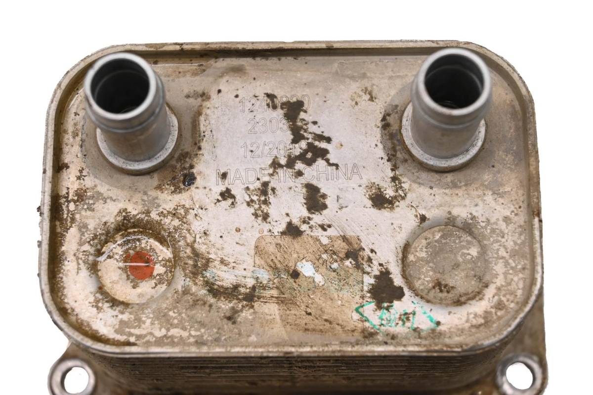 20 Polaris RZR XP 1000 Trails & Rocks Oil Cooler