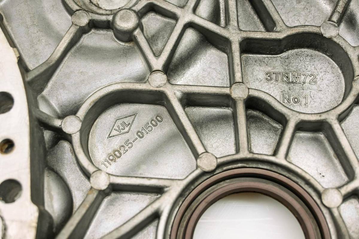 16 Kawasaki Mule ProDXT EPS Crankcase Housing Covers