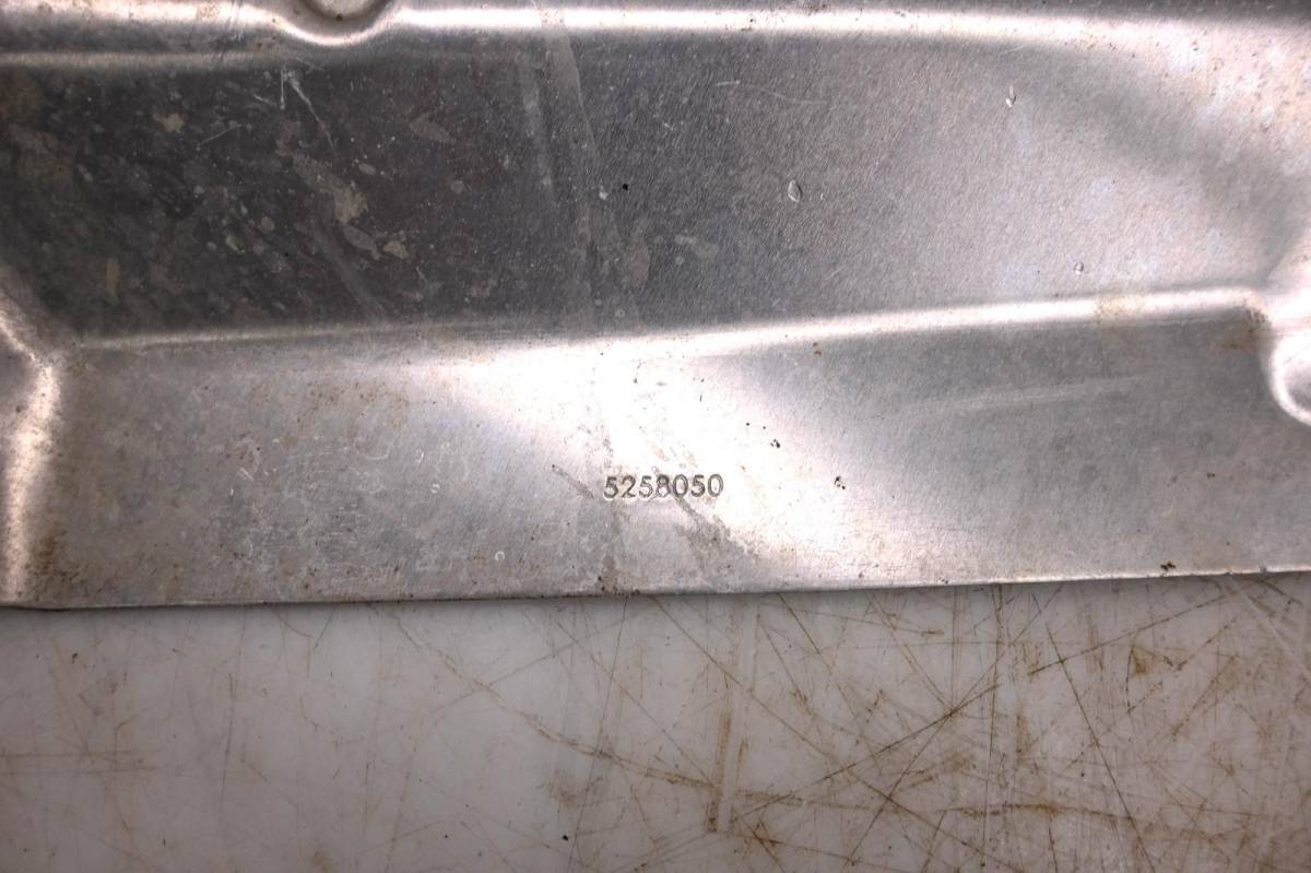 18 Polaris Sportsman 570 4x4 Head Pipe Exhasut Heat Shield Cover