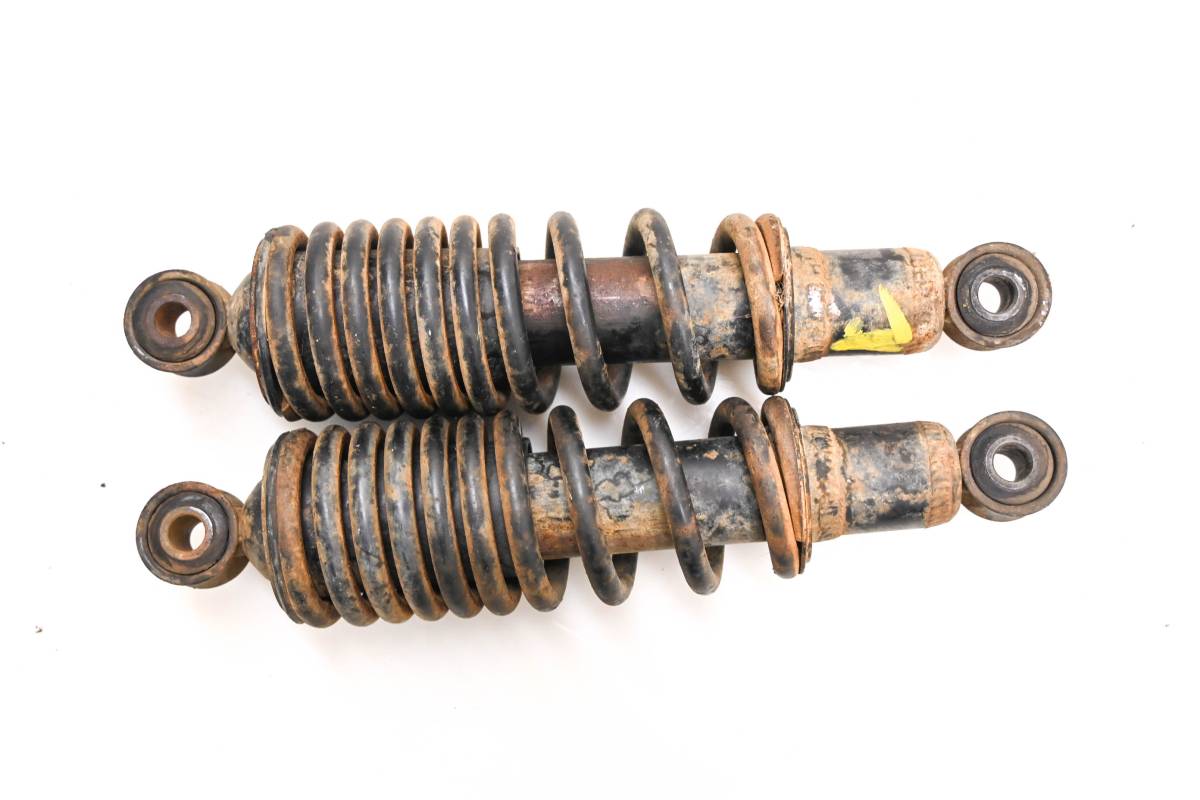 1996 Suzuki ATV - Front Brake Pads or Shoes
