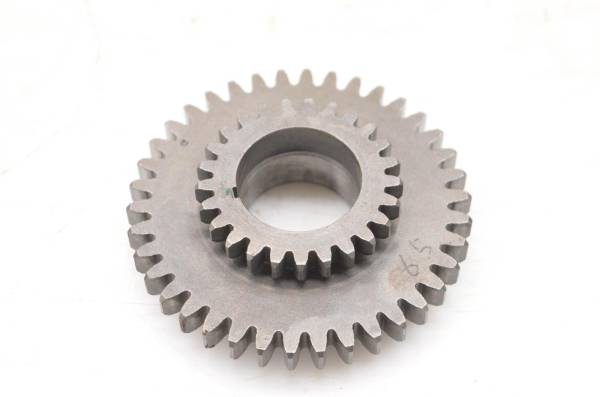 Yamaha - 89 Yamaha Moto-4 200 Crank Gear YFM200DXW