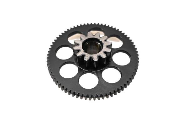 Yamaha - 16 Yamaha YZF R1 Starter Gear