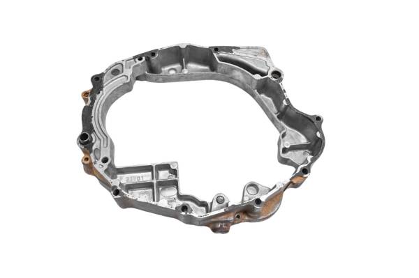 Yamaha - 96 Yamaha Timberwolf 250 4x4 Clutch Cover YFB250FW