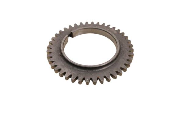 Suzuki - 91 Suzuki Intruder 1400 Oil Pump Drive Gear Sprocket