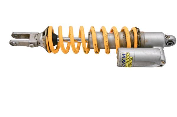 Suzuki - 06 Suzuki RMZ250 Rear Shock