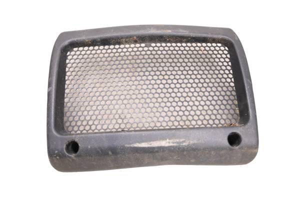 Suzuki - 00 Suzuki Quadmaster 500 4x4 Radiator Shroud Guard LTA500F