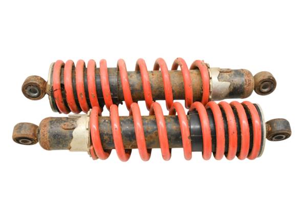 Suzuki - 87 Suzuki LT230S Front Shocks Quadsport 230 2x4