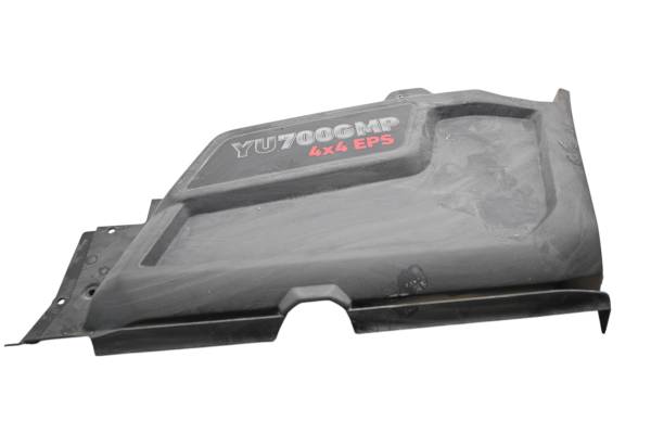 21 Yanmar Longhorn 700 Left Side Panel Shroud Cover YU700GMP
