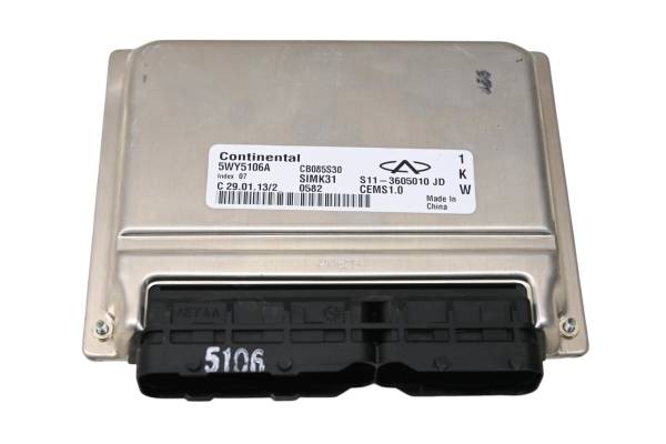 John Deere - 13 John Deere Gator XUV 825i Electric Control Unit Ecu