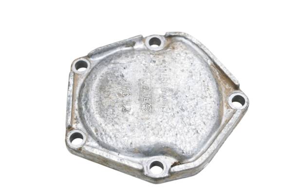 Bombardier - 04 Can-Am Quest 650 4x4 Oil Sieve Cover Bombardier
