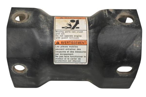 Yamaha - 17 Yamaha YXZ1000R SS Middle Drive Shaft Cover