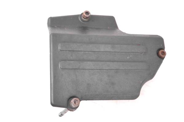Yamaha - 86 Yamaha Moto-4 225 2x4 Left Side Sprocket Protector Cover YFM225S