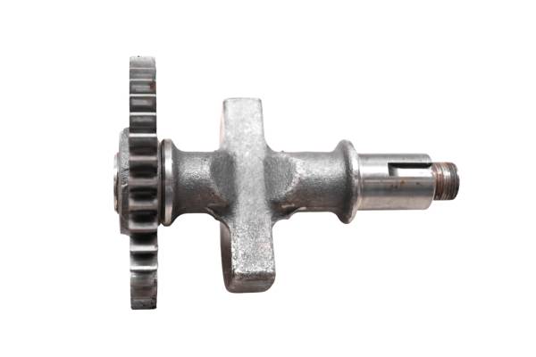 Yamaha - 86 Yamaha Moto-4 225 2x4 Counter Balancer Crankshaft Balance YFM225S