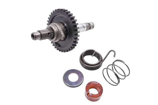 Honda - 85 Honda Fourtrax 250 2x4 Kick Start Gear Spindle TRX250