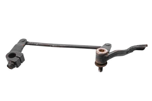 Honda - 87 Honda TRX250X Reverse Shift Lever