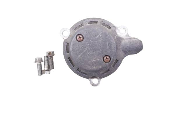 Honda - 85 Honda Fourtrax 250 2x4 Oil Filter Cover TRX250