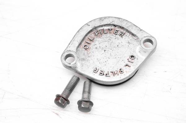 Honda - 87 Honda Fourtrax 125 2x4 Oil Filter Cover TRX125