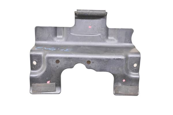 Kawasaki - 08 Kawasaki Versys 650 Radiator Shield Guard Cover