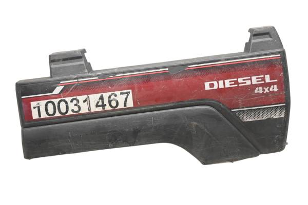 Kawasaki - 17 Kawasaki Mule Pro-DXT EPS LE Left Rear Cargo Box Side Panel Cover KAF1000CH