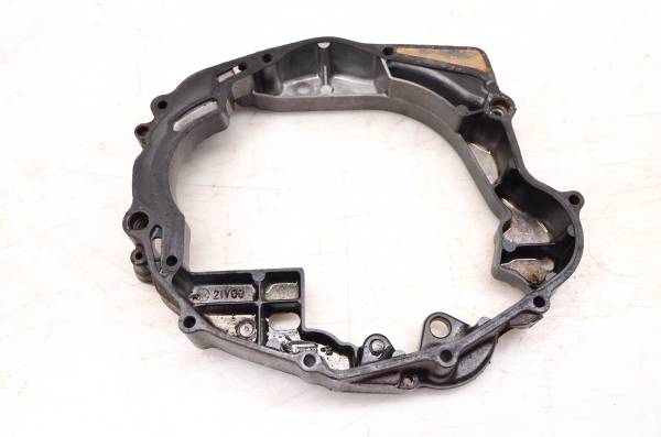 Yamaha - 89 Yamaha Moto-4 250 2x4 Clutch Spacer Cover YFM250W