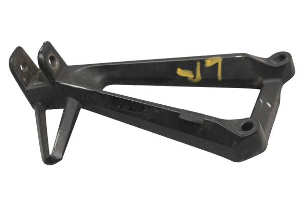 Yamaha - 15 Yamaha YZF R3 Rear Left Footpeg Bracket
