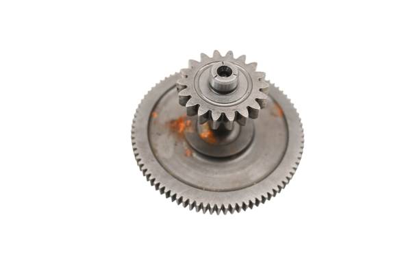 Yamaha - 85 Yamaha Badger 80 Starter Gear YFM80