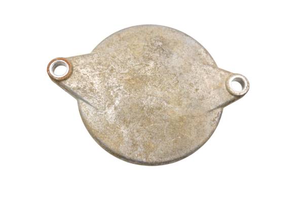 Yamaha - 85 Yamaha Badger 80 Cylinder Head Cover YFM80