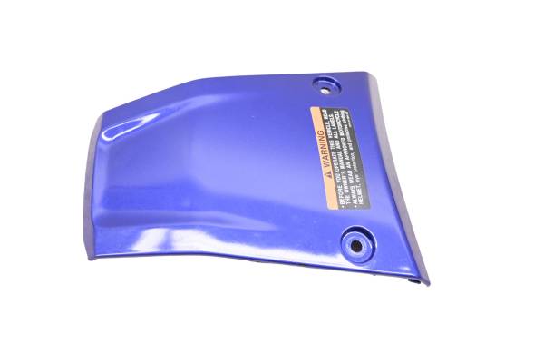 Yamaha - 23 Yamaha MT-03 Gas Tank Cover