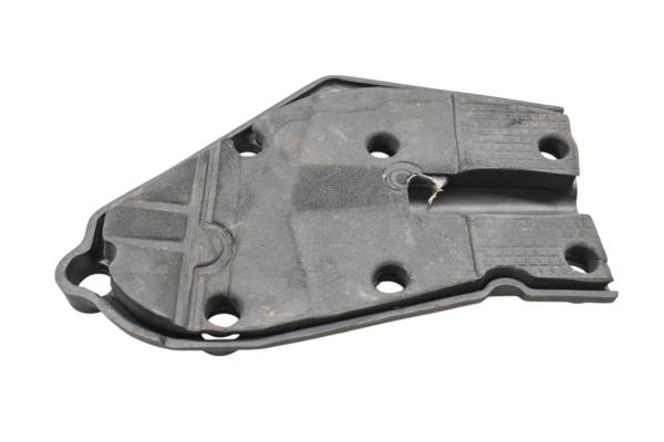 Kawasaki - 06 Kawasaki ZZR600 Cylinder Head Damper Cover