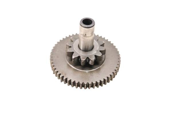 Suzuki - 92 Suzuki Katana 600 Starter Gear GSX600F