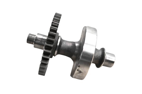 Yamaha - 86 Yamaha Moto-4 225 2x4 Counter Balancer Crankshaft Balance YFM225S