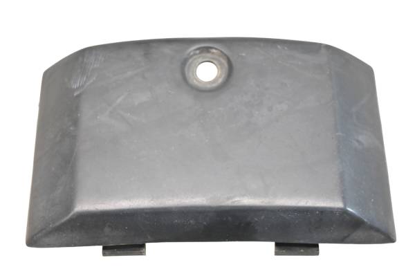 Honda - 88 Honda Elite 250 Carburetor Maintenance Cover CH250
