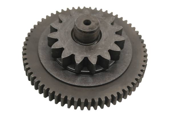 Kawasaki - 04 Kawasaki KFX700 2x4 Starter Gear V-Force