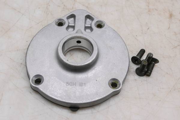 Yamaha - 05 Yamaha Kodiak 400 4x4 Air Cleaner Cover YFM400F