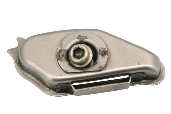 Honda - 87 Honda Fourtrax 250 2x4 Crankcase Breather Box Vent TRX250