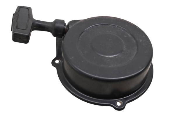 Suzuki - 01 Suzuki Quadmaster 500 4x4 Pull Start Recoil LTA500F