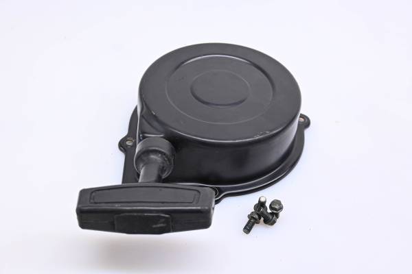 Suzuki - 06 Suzuki King Quad 700 4x4 Pull Start Recoil LTA700X