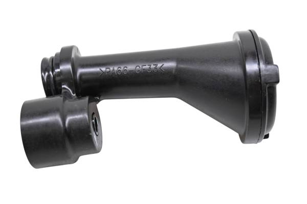Kawasaki - 17 Kawasaki Z900 ABS Oil Pump Strainer