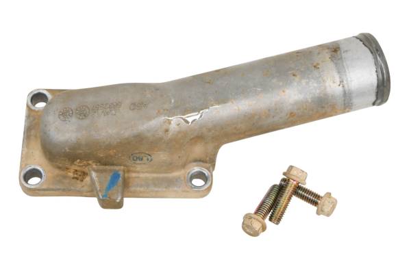 Polaris - 23 Polaris General XP4 1000 Ultimate Water Inlet Cover