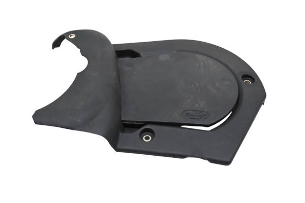 Yamaha - 04 Yamaha Kodiak 400 4x4 Engine Oil Fill Cover