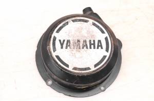 Yamaha - 02 Yamaha Grizzly 660 4x4 Pull Start Recoil YFM660F For Parts - Image 1
