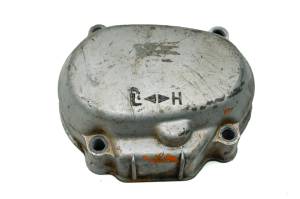 Honda - 82 Honda ATC110 Sub Transmission Cover - Image 1