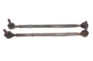 Suzuki - 86 Suzuki Quadsport 230 2x4 Tie Rods & Ends LT230S - Image 1