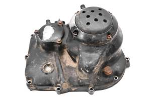 Suzuki - 86 Suzuki Quadrunner 125 2x4 Inner & Outer Clutch Covers LT125 - Image 1