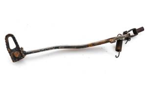 Suzuki - 88 Suzuki Quadsport 230 2x4 Rear Brake Pedal LT230S - Image 1