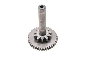 Yamaha - 86 Yamaha Moto-4 200 Starter Gear YFM200N - Image 1