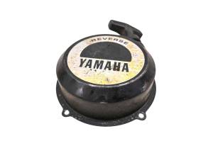 Yamaha - 99 Yamaha Grizzly 600 4x4 Pull Start Recoil YFM600F - Image 1